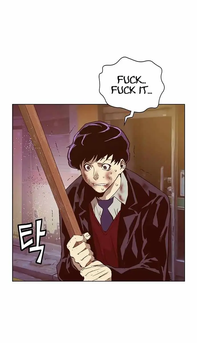 Weak Hero Chapter 226 Page 116