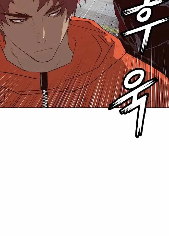 Weak Hero Chapter 226 Page 118