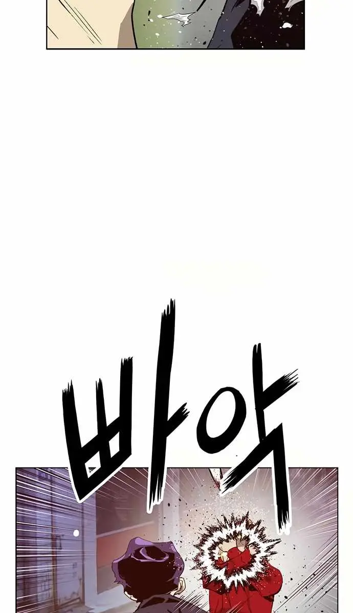 Weak Hero Chapter 226 Page 121