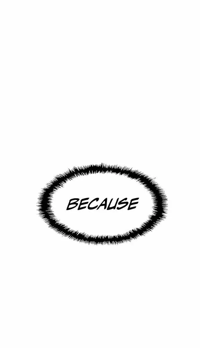 Weak Hero Chapter 226 Page 125