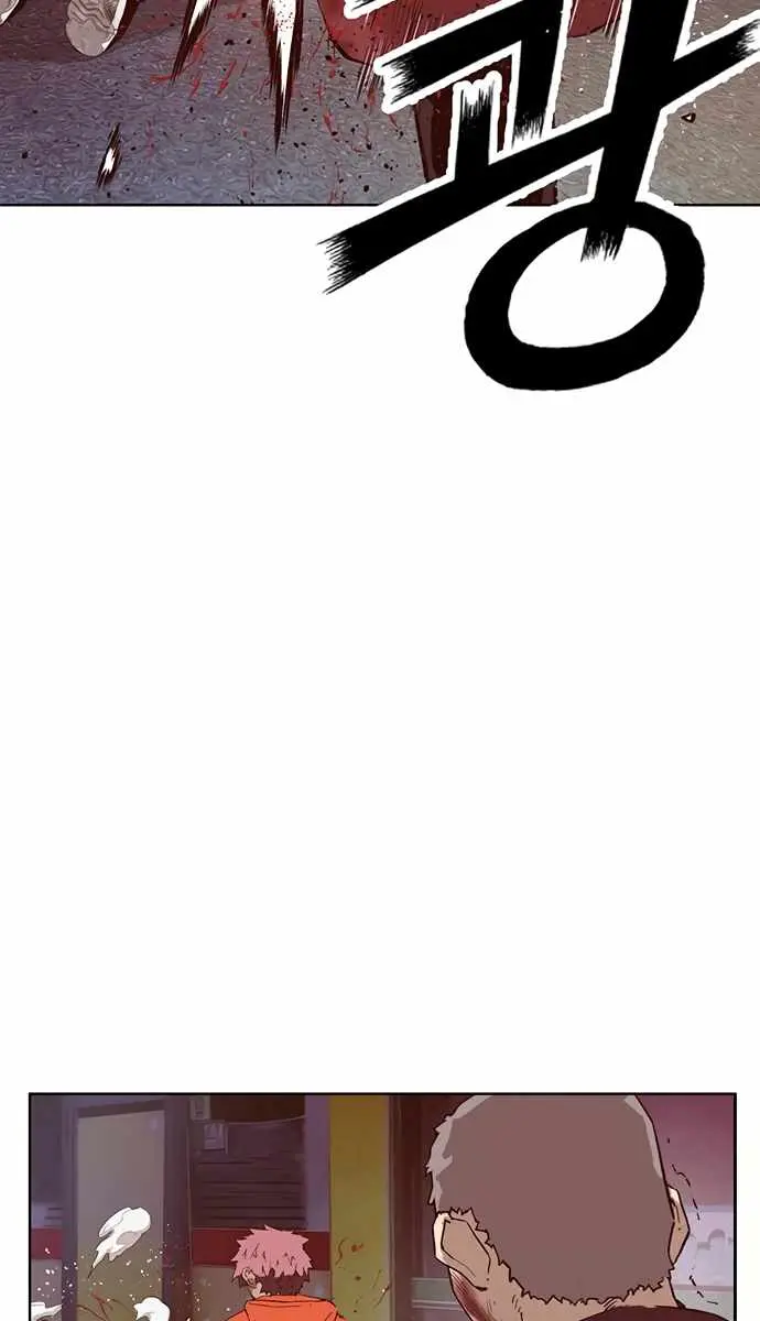 Weak Hero Chapter 226 Page 128