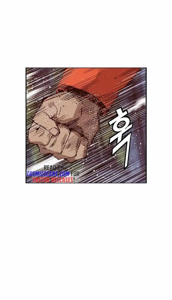 Weak Hero Chapter 226 Page 131