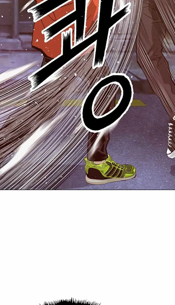 Weak Hero Chapter 226 Page 133