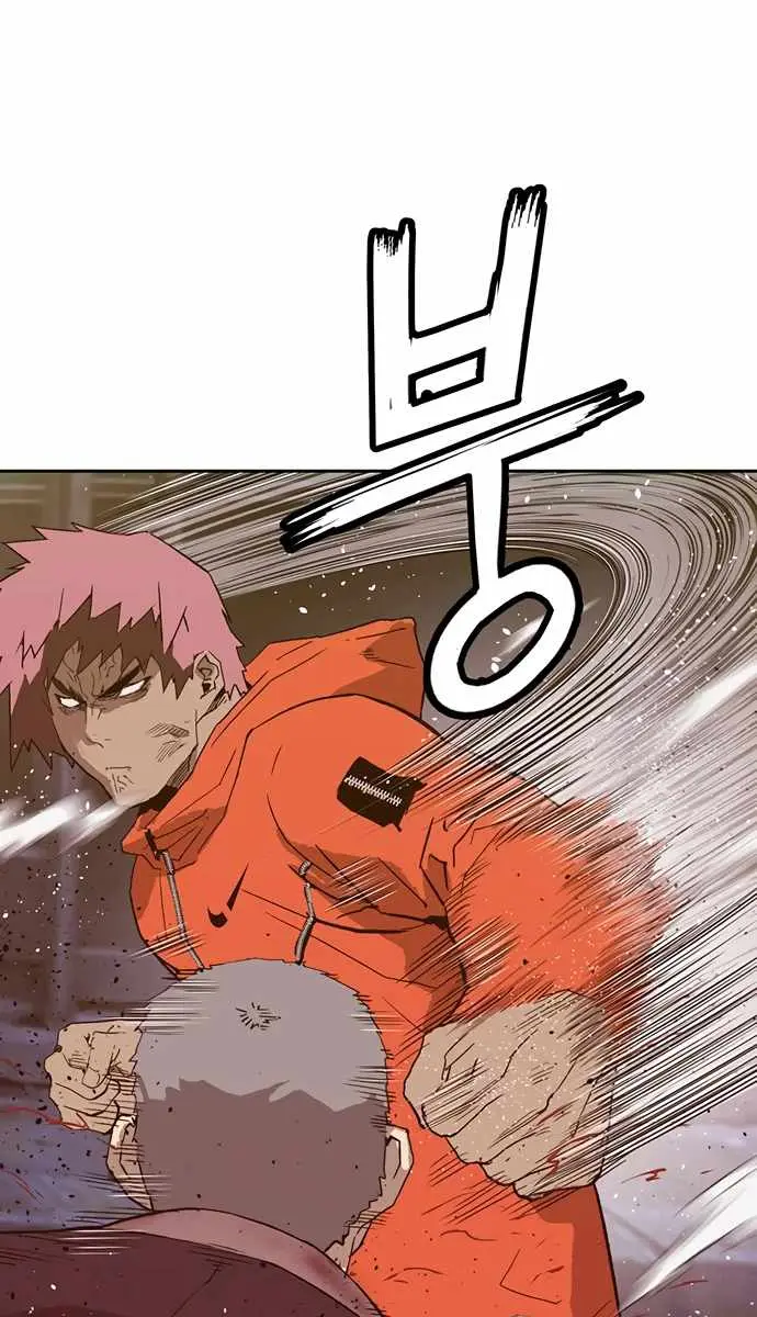 Weak Hero Chapter 226 Page 136