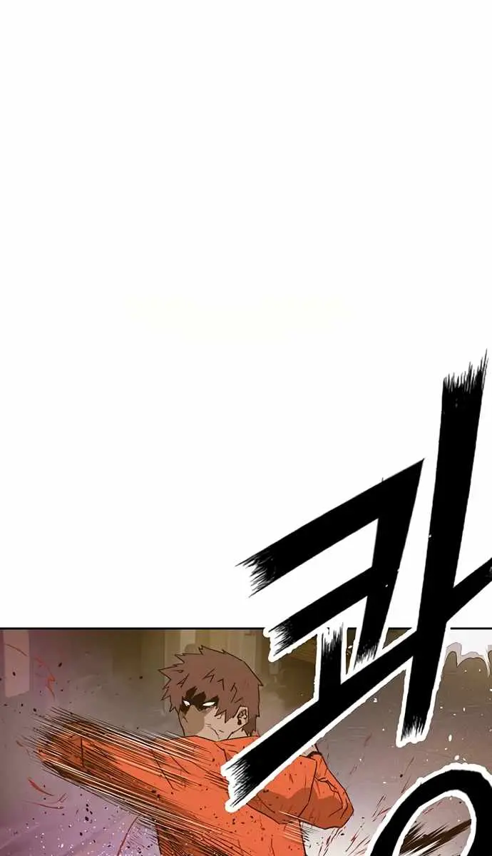 Weak Hero Chapter 226 Page 139