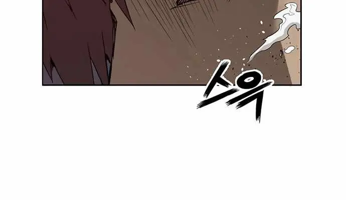 Weak Hero Chapter 226 Page 153