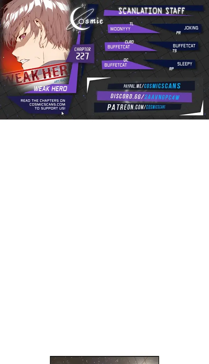Weak Hero Chapter 227 Page 1