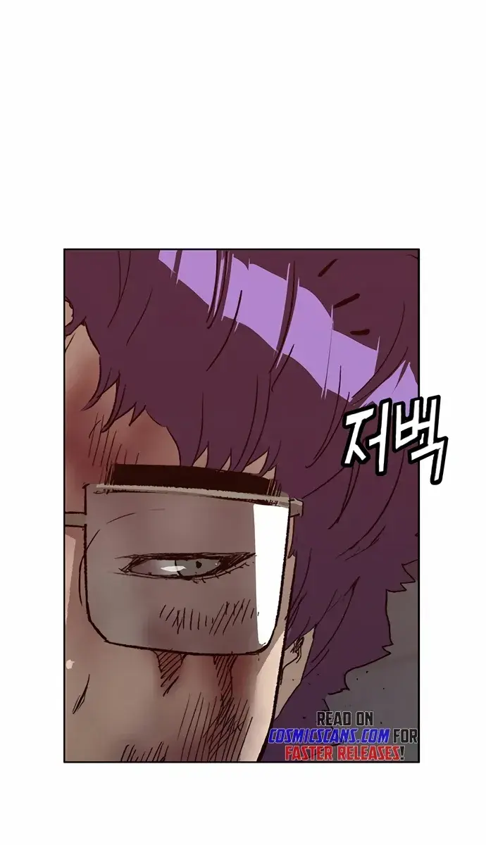 Weak Hero Chapter 227 Page 13