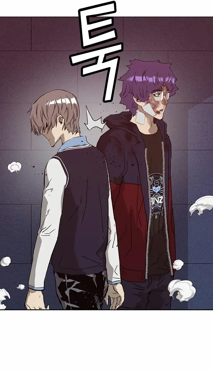 Weak Hero Chapter 227 Page 26