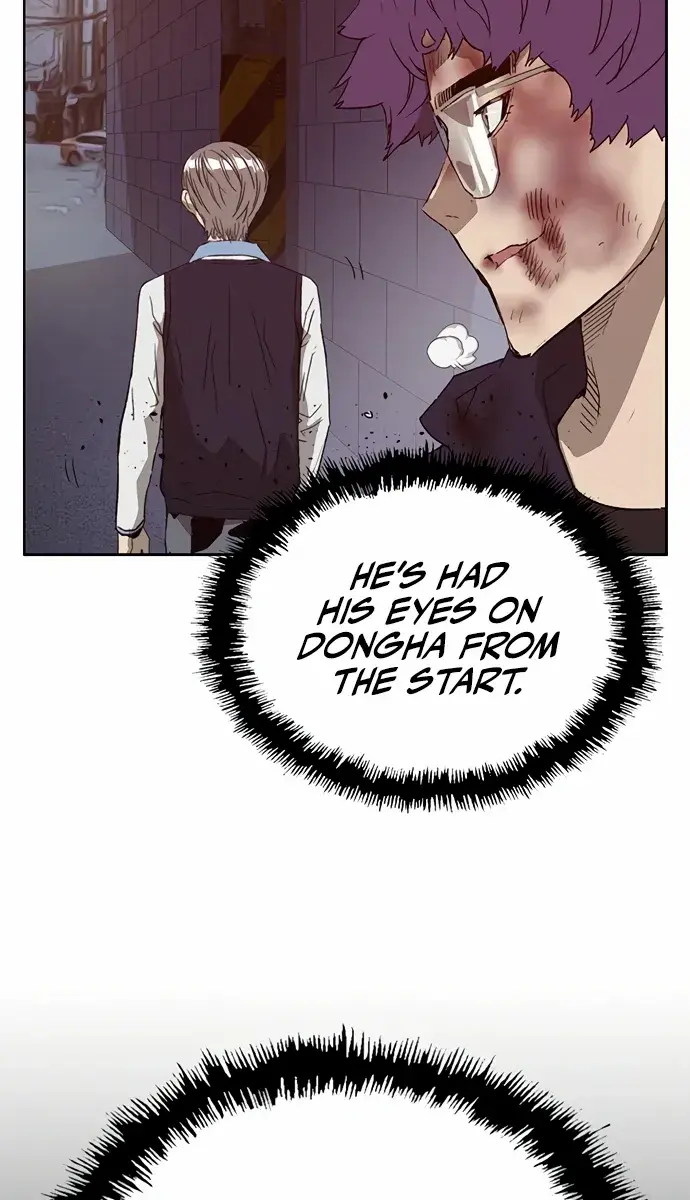 Weak Hero Chapter 227 Page 28