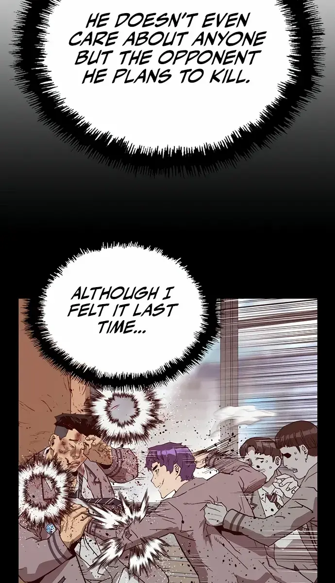 Weak Hero Chapter 227 Page 29