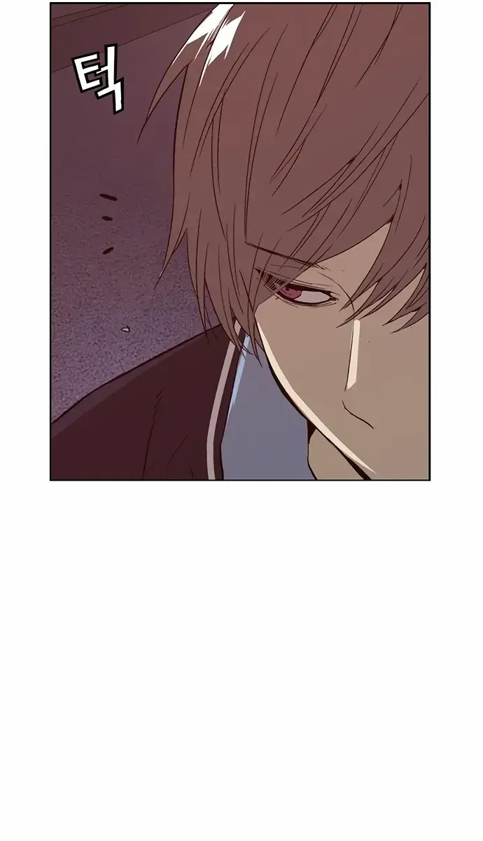 Weak Hero Chapter 227 Page 37