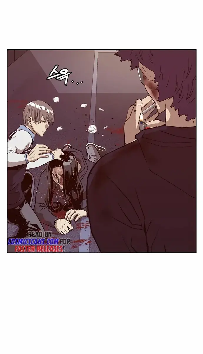 Weak Hero Chapter 227 Page 38