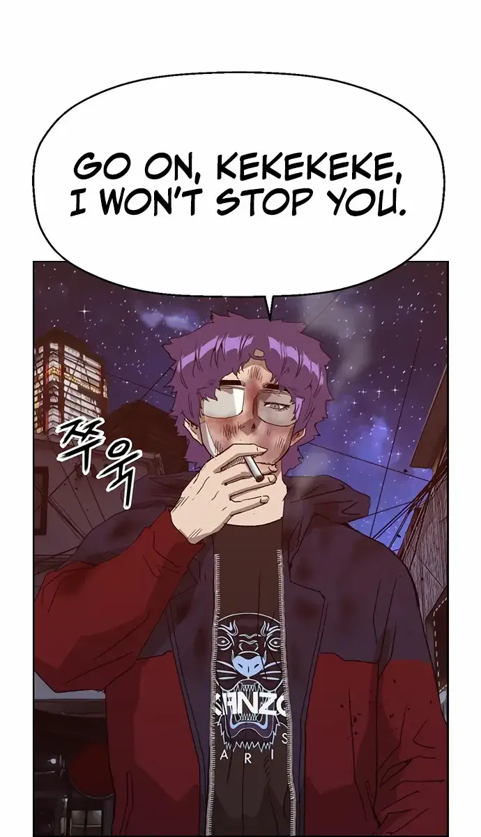 Weak Hero Chapter 227 Page 39