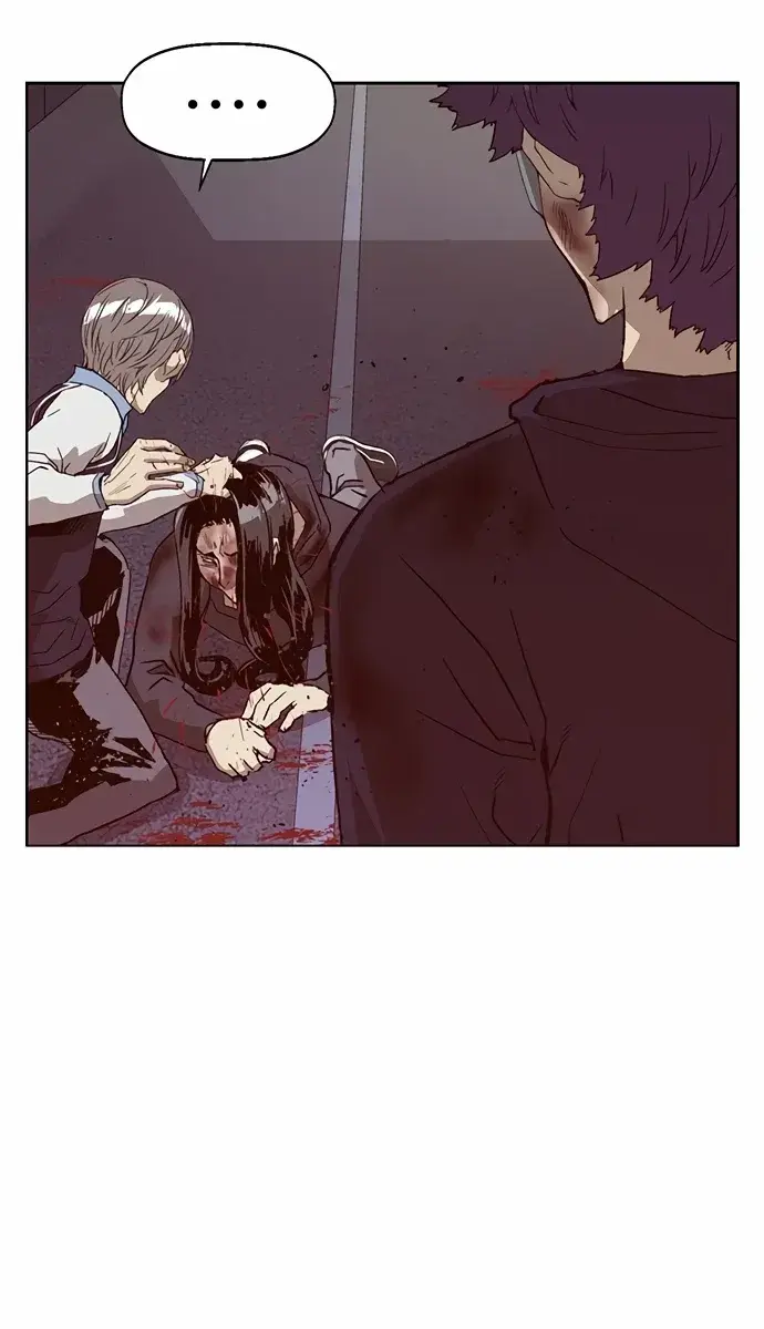 Weak Hero Chapter 227 Page 43