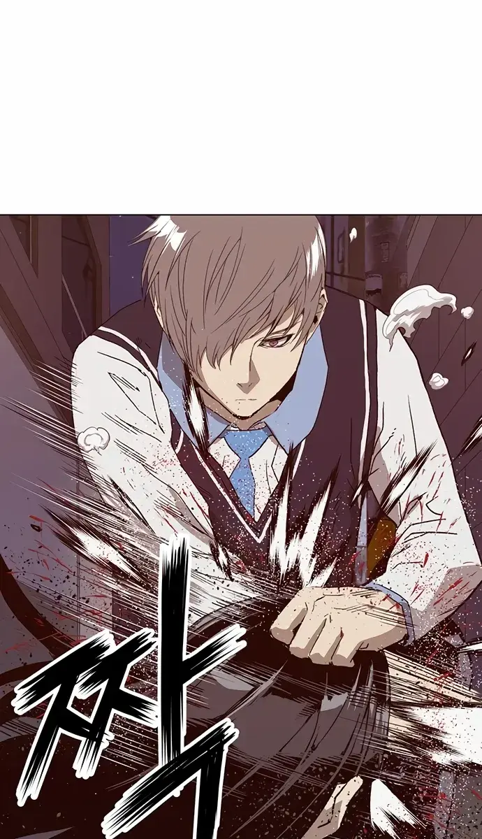 Weak Hero Chapter 227 Page 44