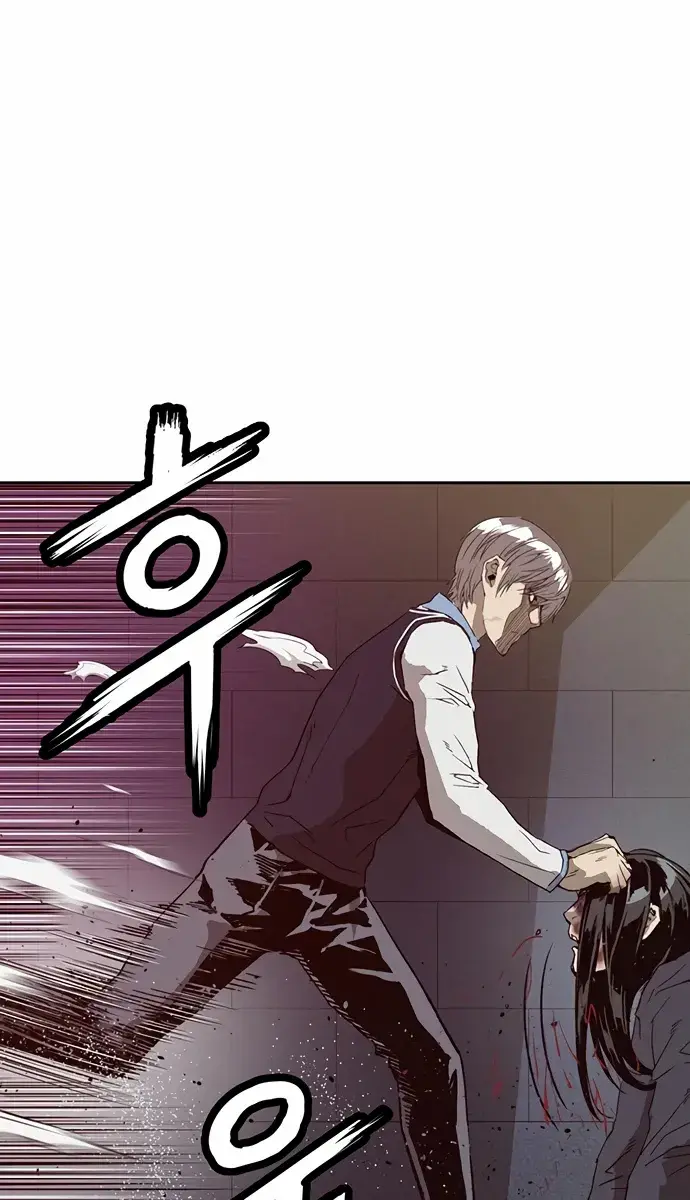 Weak Hero Chapter 227 Page 60