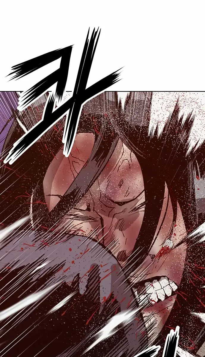 Weak Hero Chapter 227 Page 62