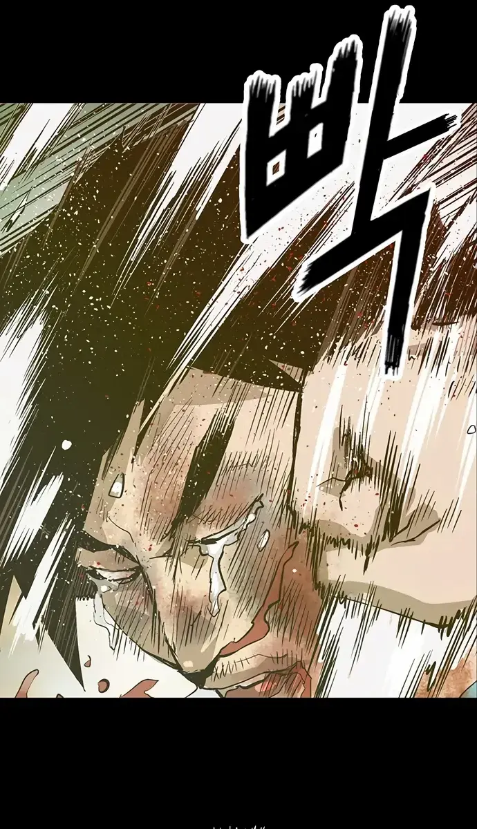 Weak Hero Chapter 227 Page 68