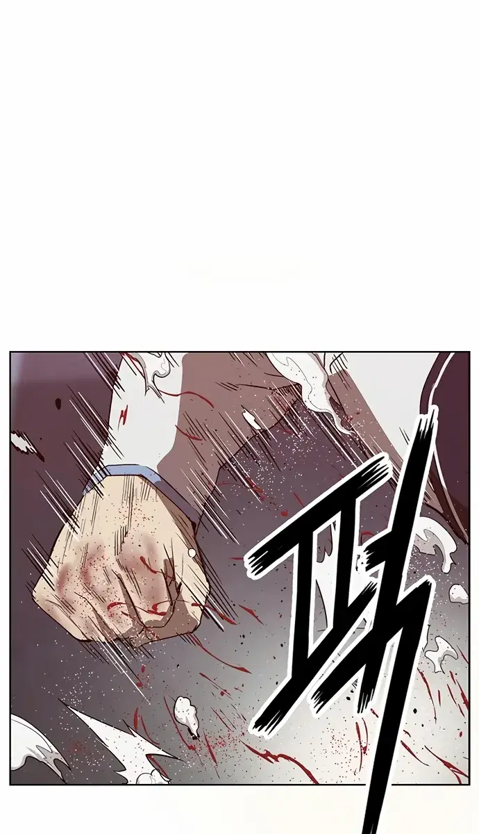 Weak Hero Chapter 227 Page 77