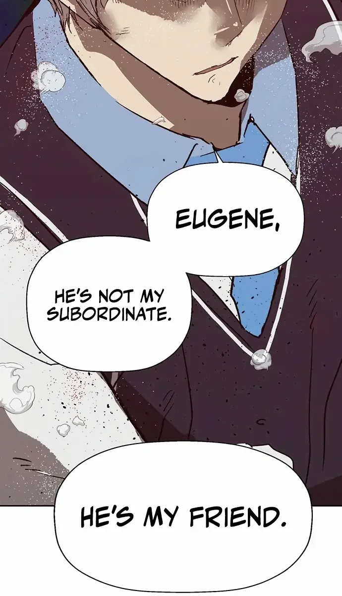 Weak Hero Chapter 227 Page 82