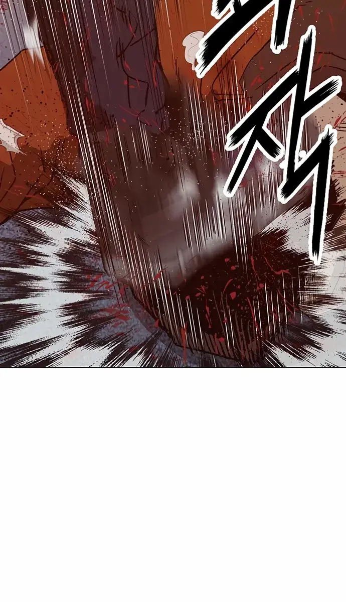 Weak Hero Chapter 227 Page 95