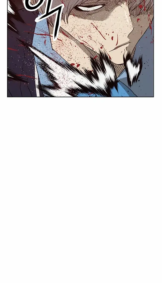 Weak Hero Chapter 227 Page 99