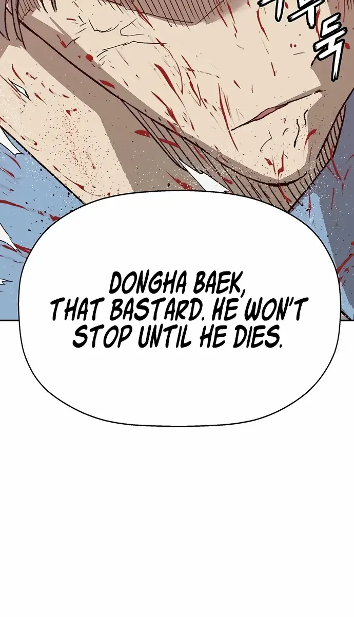 Weak Hero Chapter 227 Page 101