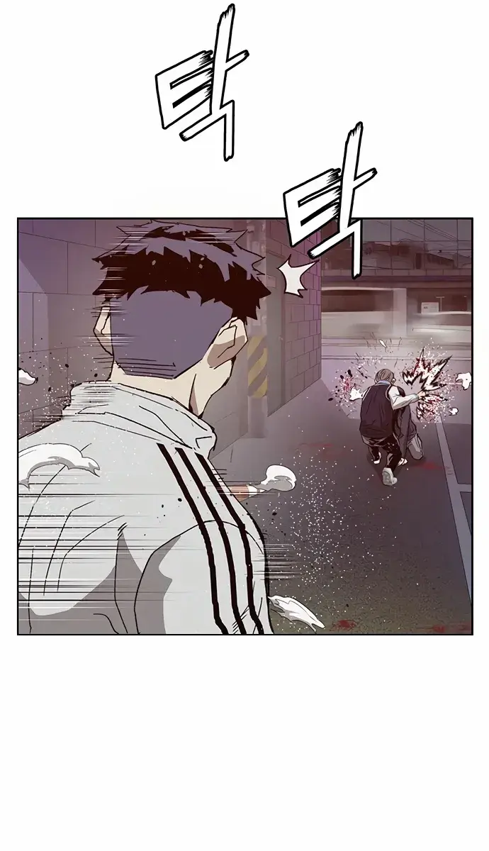 Weak Hero Chapter 227 Page 103