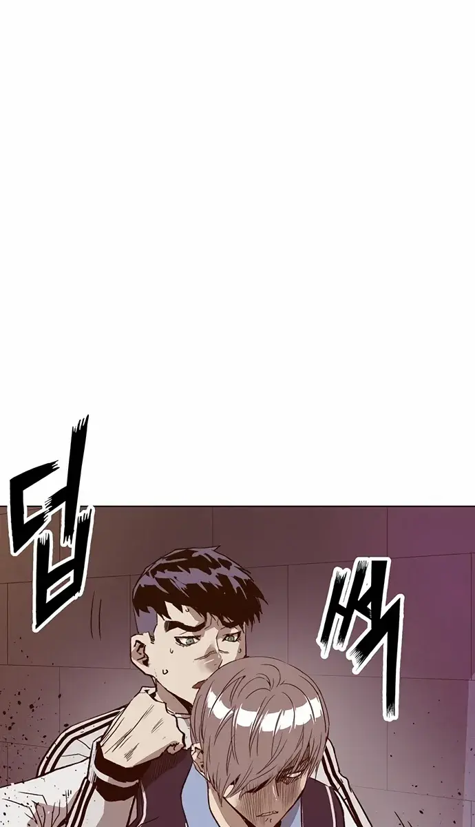 Weak Hero Chapter 227 Page 105