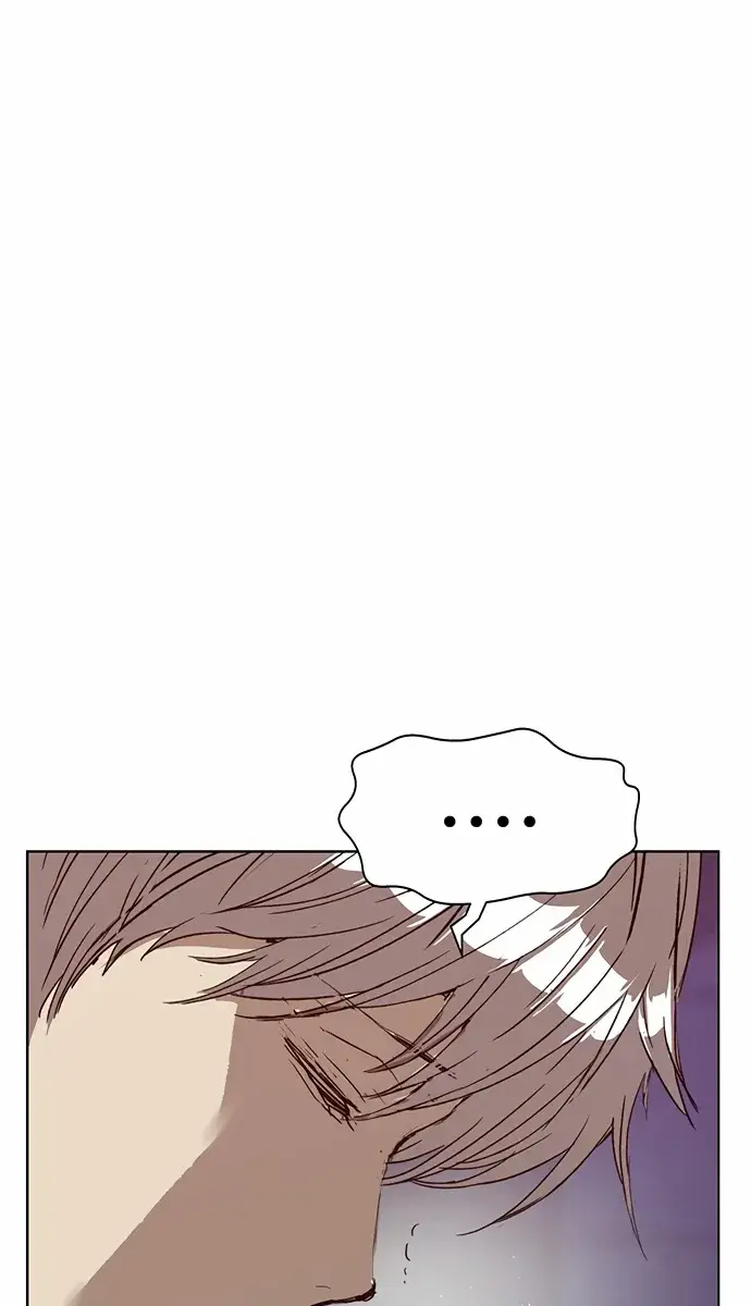 Weak Hero Chapter 227 Page 110