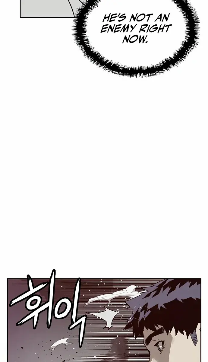 Weak Hero Chapter 227 Page 118