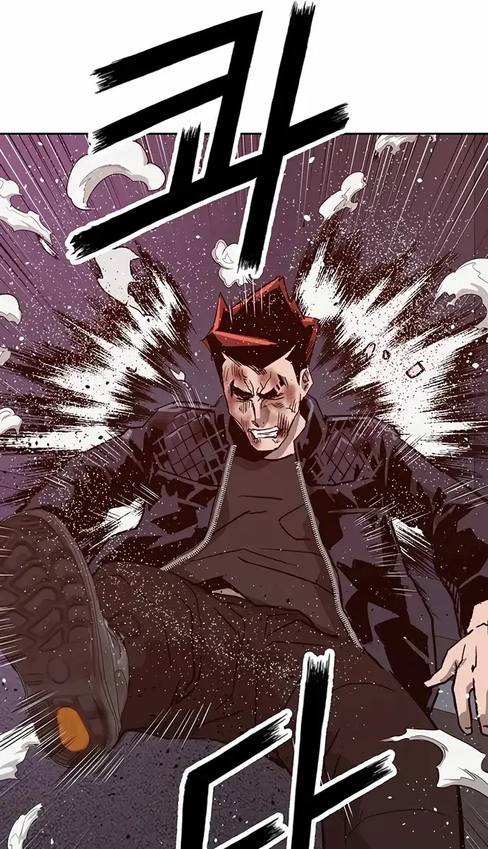 Weak Hero Chapter 227 Page 121