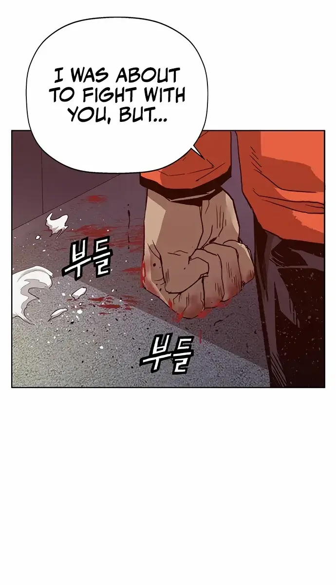 Weak Hero Chapter 227 Page 127