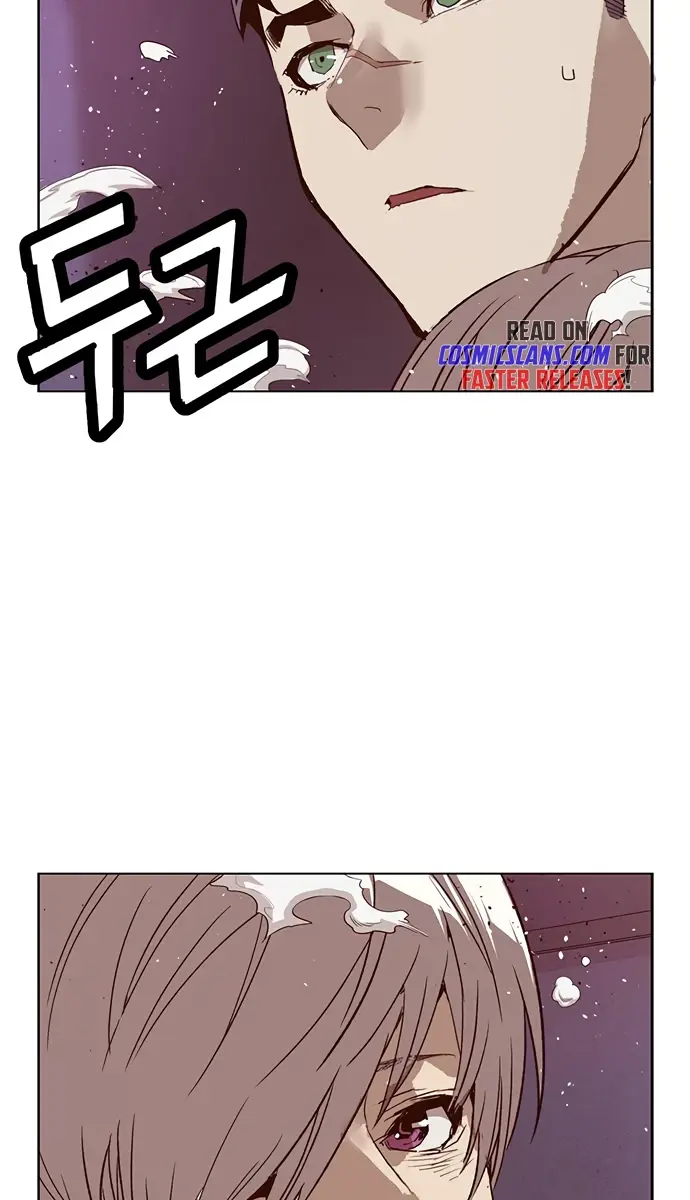 Weak Hero Chapter 227 Page 149