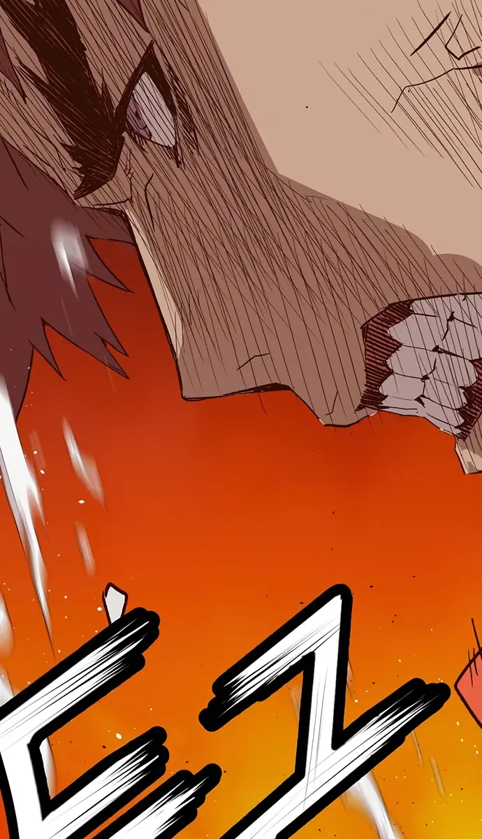 Weak Hero Chapter 227 Page 154