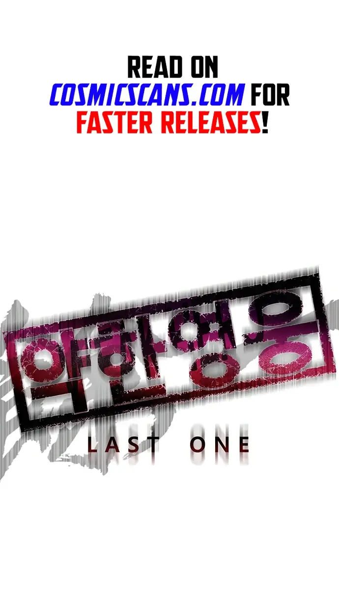 Weak Hero Chapter 227 Page 156