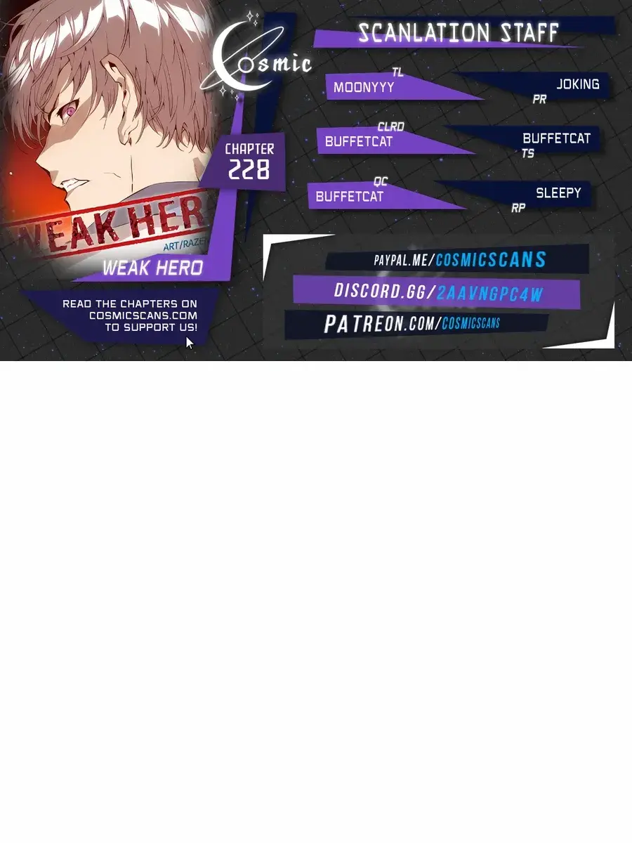 Weak Hero Chapter 228 Page 1