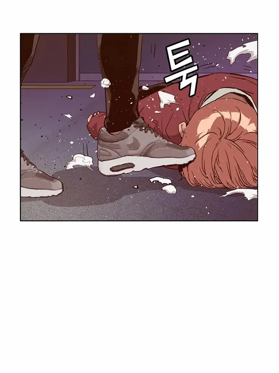 Weak Hero Chapter 228 Page 2