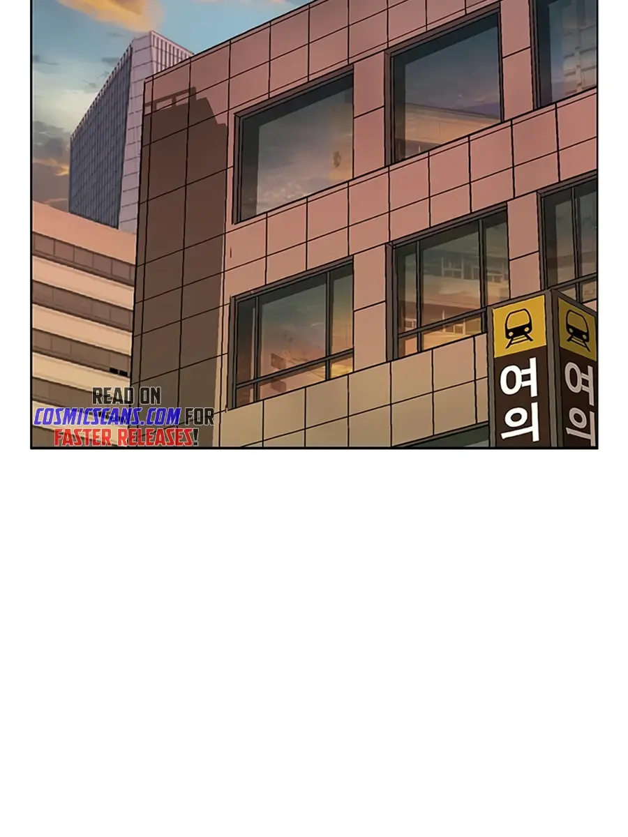 Weak Hero Chapter 228 Page 17