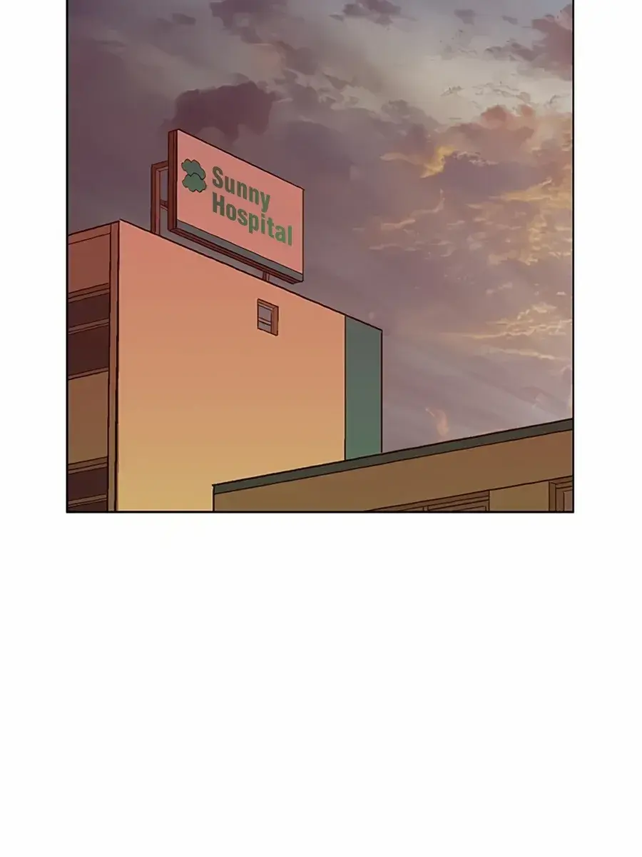 Weak Hero Chapter 228 Page 80