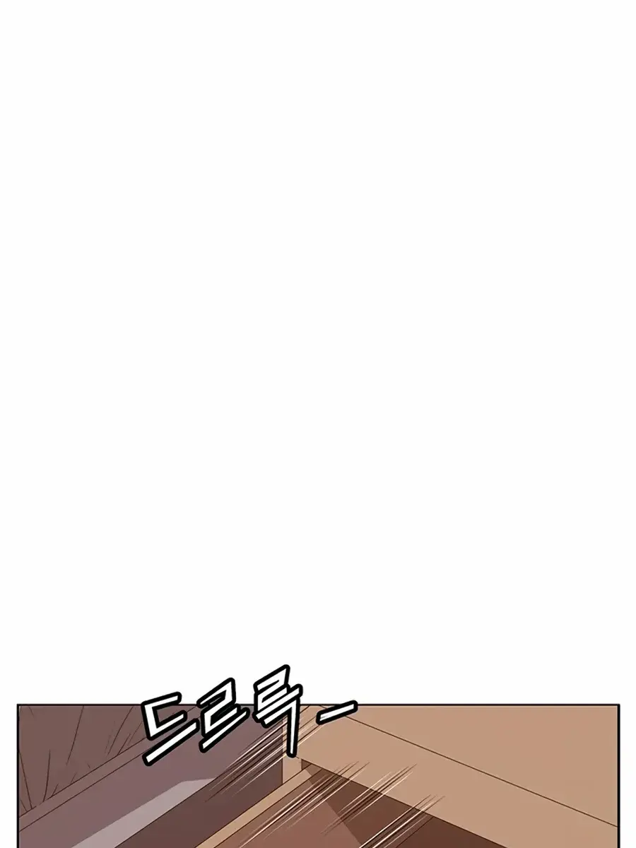 Weak Hero Chapter 228 Page 92