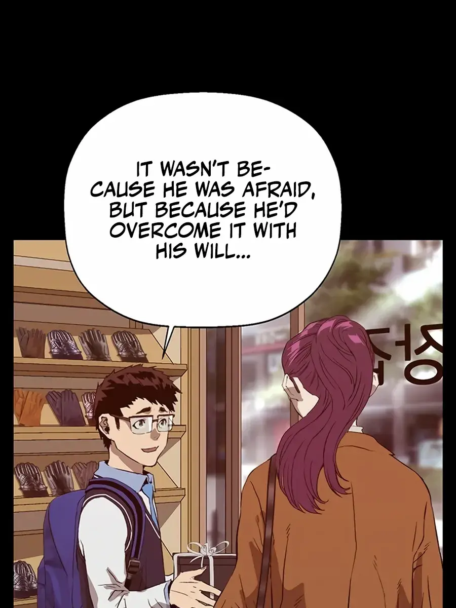 Weak Hero Chapter 228 Page 106