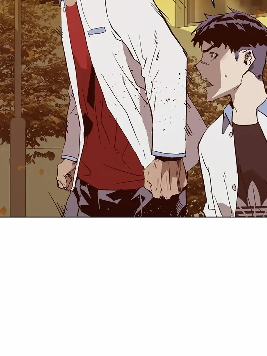 Weak Hero Chapter 228 Page 124