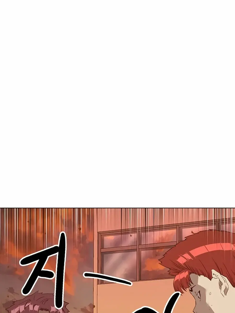 Weak Hero Chapter 228 Page 151