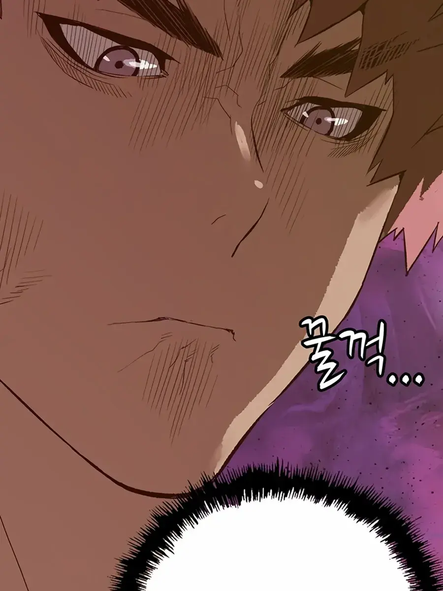 Weak Hero Chapter 228 Page 156