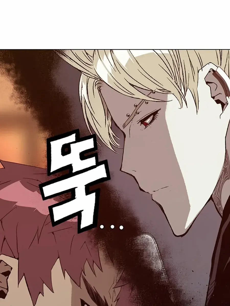 Weak Hero Chapter 228 Page 176