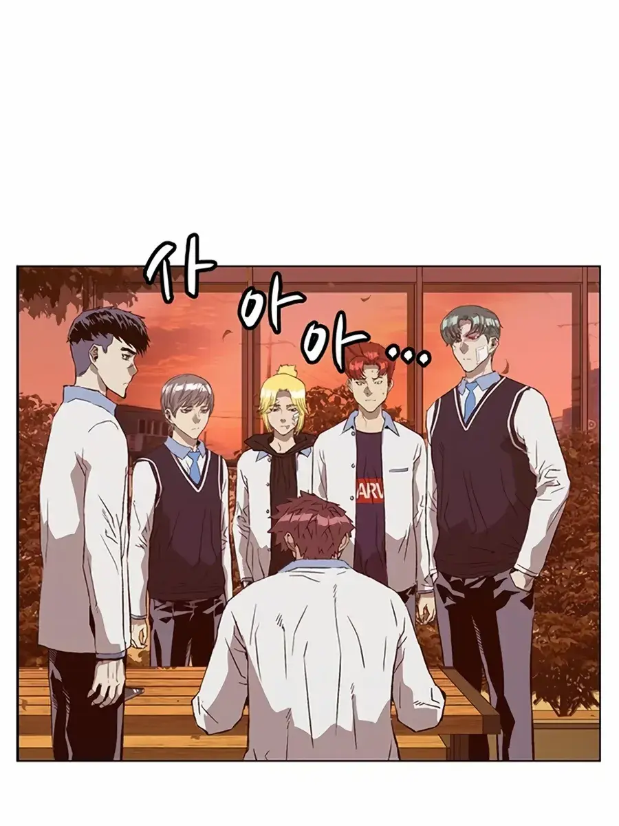 Weak Hero Chapter 228 Page 178