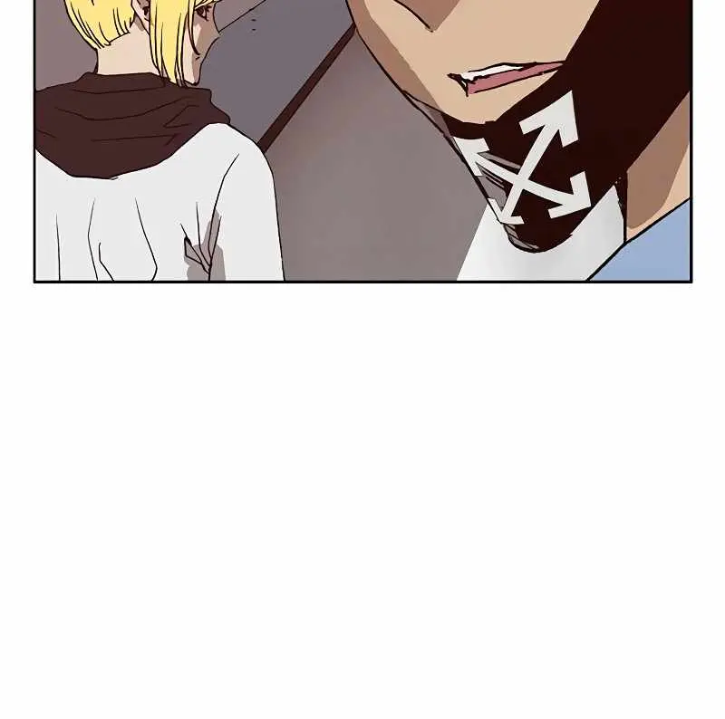 Weak Hero Chapter 229 Page 73