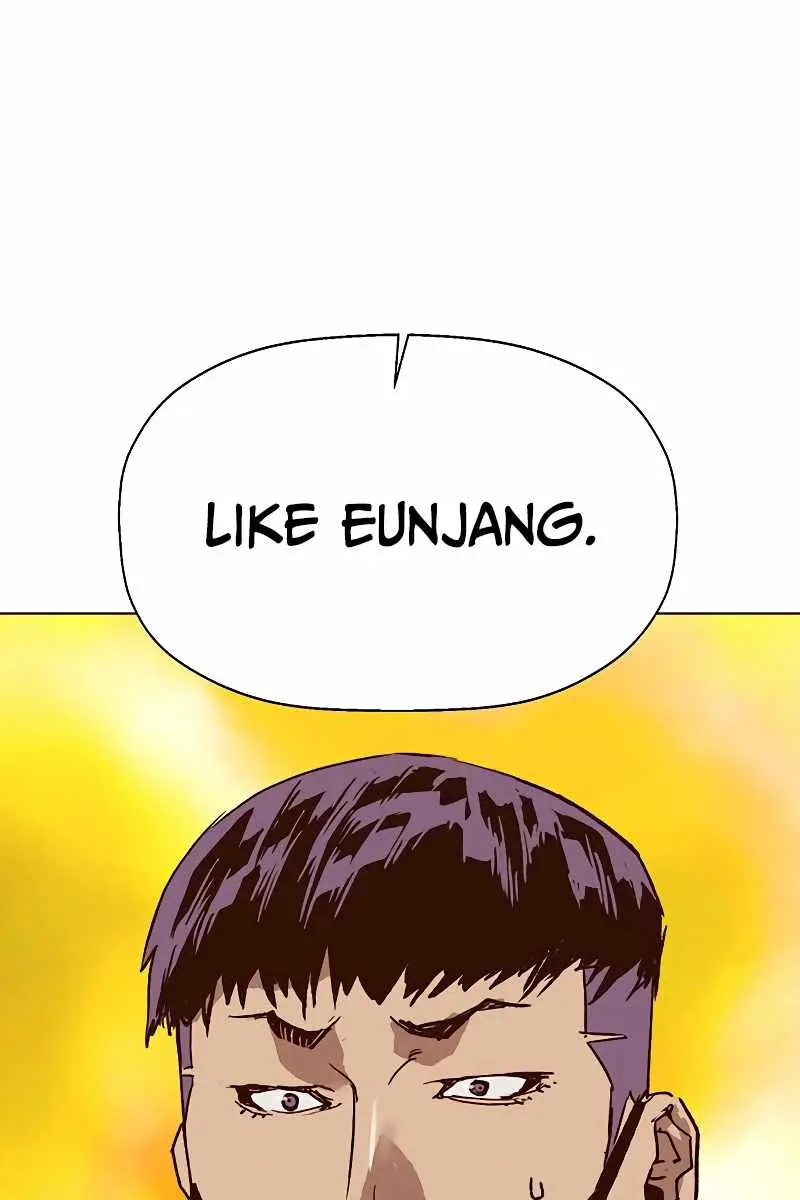 Weak Hero Chapter 229 Page 78